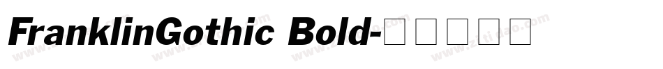 FranklinGothic Bold字体转换